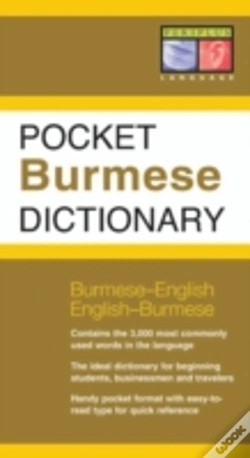 Capa do artigo Pocket Burmese Dictionary