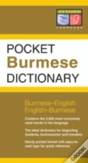 Capa do artigo Pocket Burmese Dictionary