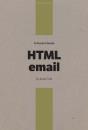 Pocket Guide To Html Email - Preview
