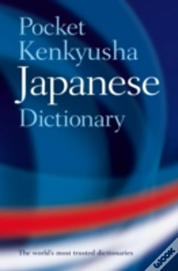 Capa do artigo Pocket Kenkyusha Japanese Dictionary