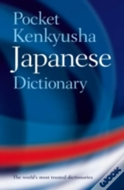 Capa do artigo Pocket Kenkyusha Japanese Dictionary