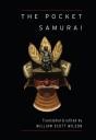 Pocket Samurai - Preview