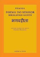 Poema do Senhor