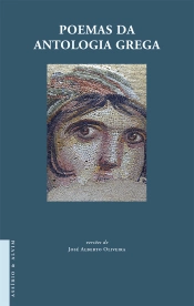 Capa do artigo Poemas da Antologia Grega