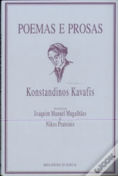 Poemas e Prosas