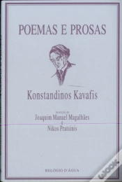 Capa do artigo Poemas e Prosas