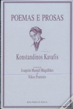Capa do artigo Poemas e Prosas