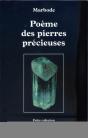 Poeme Des Pierres Precieuses - Preview