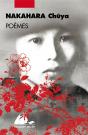 Poemes - Preview