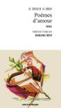 Poemes D'Amour - Preview