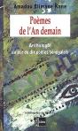 Poèmes De L'An Demain ; Anthologie Autour De Dix Poètes Sénégalais - Preview