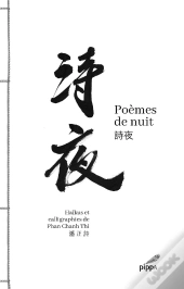 Poèmes De Nuit