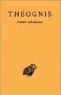 Poèmes Élégiaques - Preview