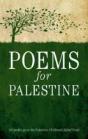 Poems For Palestine - Preview