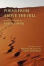 Poems From Above The Hill - Preview