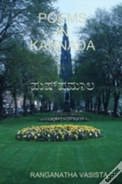 Capa do artigo Poems In Kannada