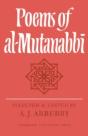 Poems Of Al-Mutanabbi - Preview
