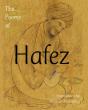 Poems Of Hafez - Preview
