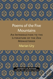 Poems Of The Five Mountains