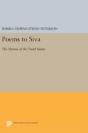 Poems To Siva - Preview