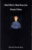 Poesía China