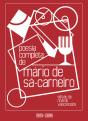 Poesia Completa de Mário de Sá-Carneiro - Preview