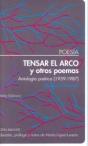 Poesia Escogida - Preview