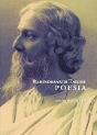 Poesia - Preview