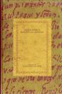Poesia Satirico Burlesca Quevedo - Preview