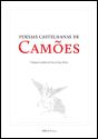 Poesias Castelhanas de Camões - Preview