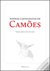 Capa do artigo Poesias Castelhanas de Camões