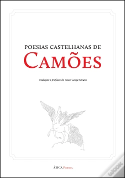 Capa do artigo Poesias Castelhanas de Camões