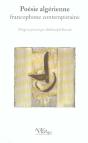 Poesie Algerienne Francophone Contemporaine - Preview