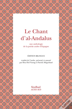 Capa do artigo Poesie Arabo-Andalouse