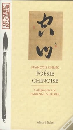 Capa do artigo Poésie Chinoise