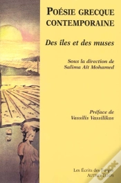 Capa do artigo Poesie Grecque Contemporaine ; Des Iles Et Des Muses