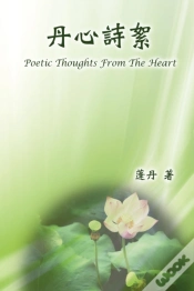 Capa do artigo Poetic Thoughts From The Heart