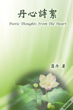 Capa do artigo Poetic Thoughts From The Heart