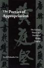 Poetics Of Appropriation - Preview