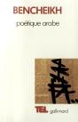 Poetique Arabe; Essai Sur Un Discours Critique - Preview