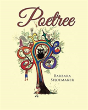 Poetree - Preview