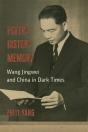Poetry, History, Memory - Preview