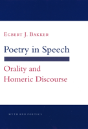 Poetry In Speech - Preview