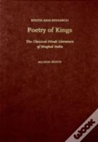 Poetry Of Kings