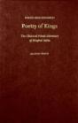 Poetry Of Kings - Preview