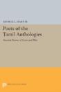 Poets Of The Tamil Anthologies - Preview