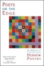 Poets On The Edge - Preview