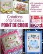 Point De Croix 20 Realisations - Preview