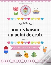 Point De Croix Kawaii