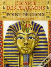 Point De Croix ; Modèles D'Egypte Ancienne
